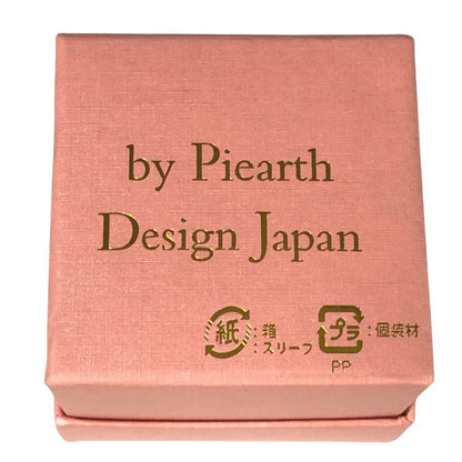 ピィアース ジュエリーボックス アクセサリーケース 小物入れ フクロウ Piearth【AFI19】【中古】