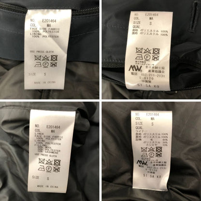 中古◆ユニバーサル ラゲッジ ポリエステル トレンチコート ライナー付 EE201454 メンズ サイズS ブラック UNIVERSAL LANGUAGE 【AFA9】