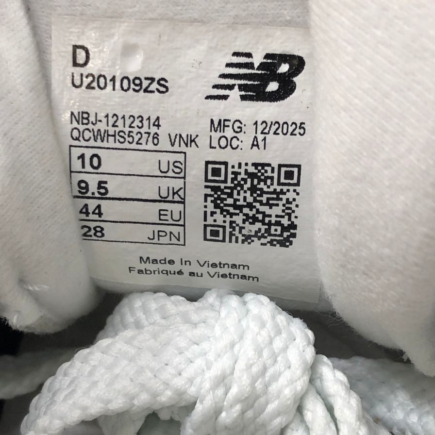 ニューバランス×コムデギャルソン 2010V スニーカー ホワイト メンズ サイズ28㎝ new balance× COMME des GARCONS 約28.0cm【AFD9-2】