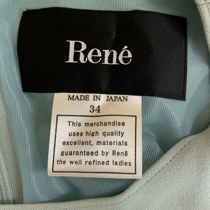 中古◆ルネ パールワンピース ロングスリーブ マキシ丈 グリーン レディース サイズ34 Rene 【AFB48】