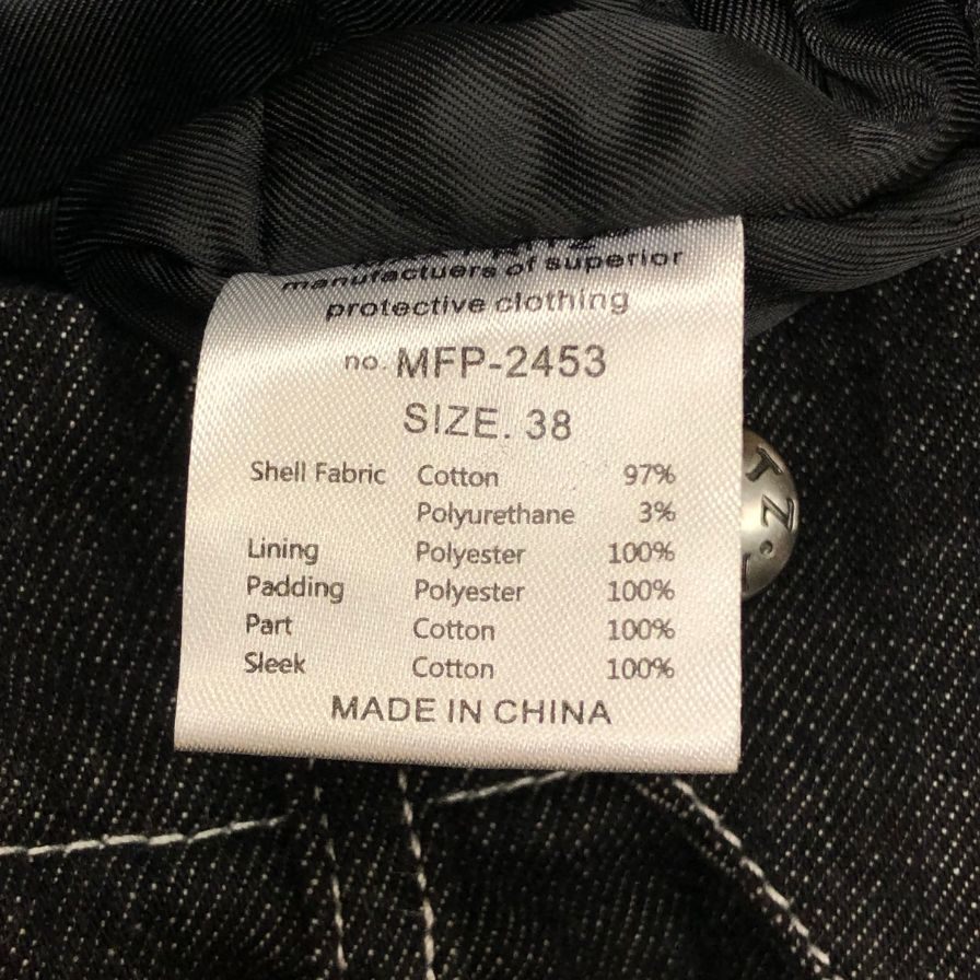 マックスフリッツ ライディングパンツ バイク バイカー CRカーゴ パンツ MFP2453 インディゴ レディース サイズ38 MaxFritz 【AFB16】