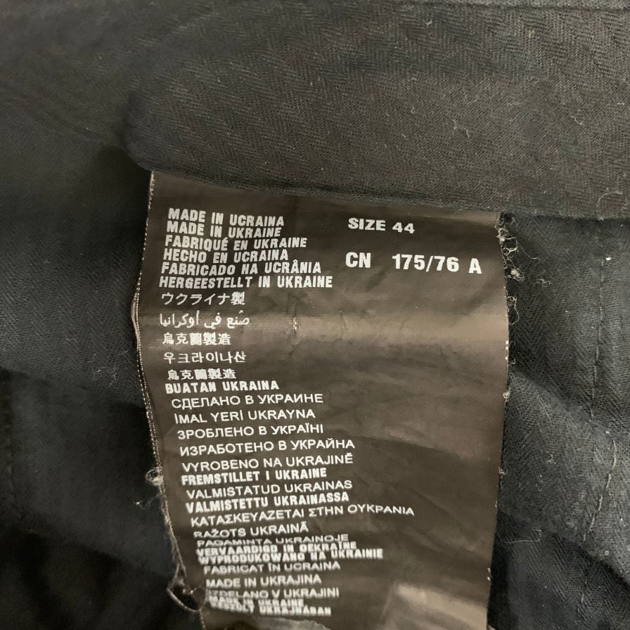 プラダ スラックス 現行タグ ネイビー メンズ サイズ44 PRADA 【AFA22】