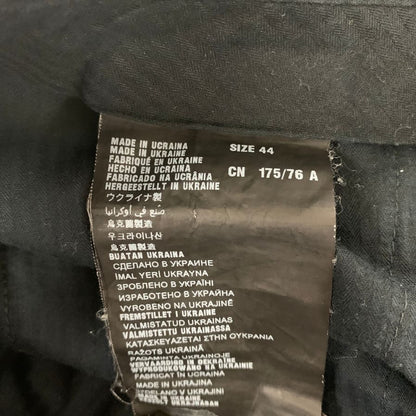 プラダ スラックス 現行タグ ネイビー メンズ サイズ44 PRADA 【AFA22】