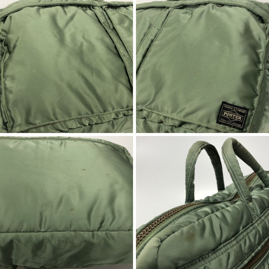 吉田カバン ポーター タンカー 2WAY ショルダーバッグ カーキ