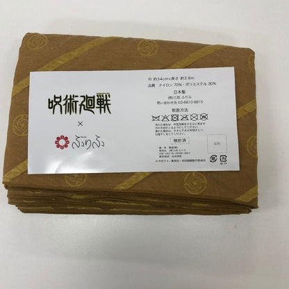 ふりふ 浴衣 呪術廻戦「夏油傑」 サイズM レディース ブラック系【AFB15】【中古】