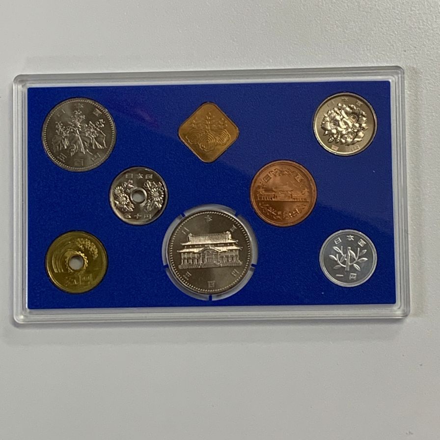 【3セット】大蔵省造幣局 平成4年 1992 貨幣セット 沖縄復帰二十周年記念貨幣入り【AFB53】【中古】