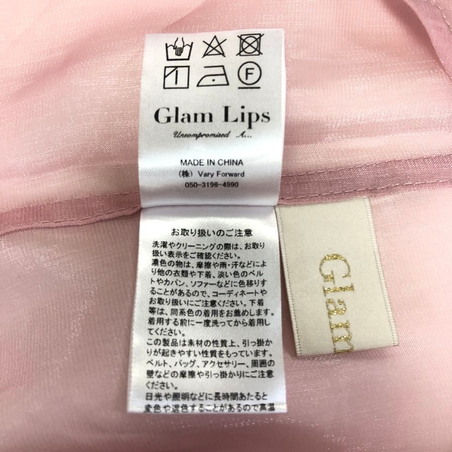 美品◆グラムリップス シャツ ロングスリーブ ガーゼシャツ ピンク系 レディース サイズフリー Glam Lips 【AFB5】