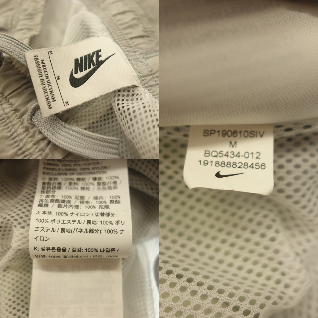 中古◆ナイキ×クロット ウーブン トラック スーツ メンズ グレー×イエロー 上下セット Mサイズ NIKE LAB×CROT【AFB11】