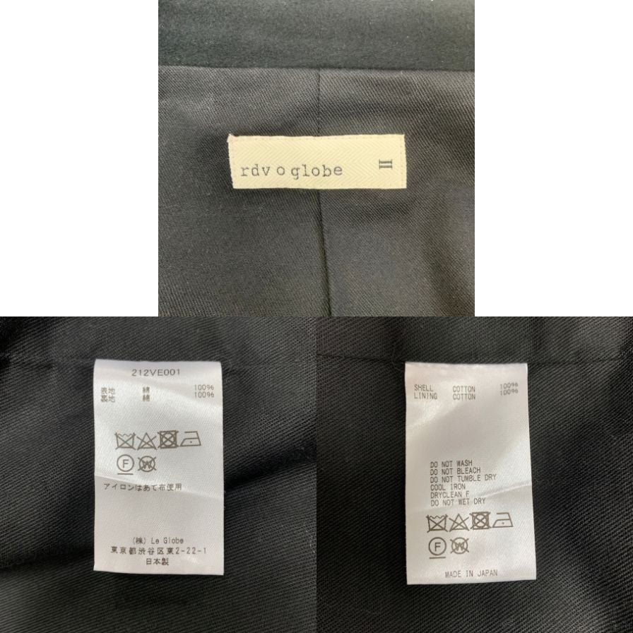 美品◆ランデヴー オーグローブ ジャケット simon ve メンズ ブラック サイズⅡ rdv o globe 【AFA15】
