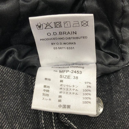 マックスフリッツ ライディングパンツ バイク バイカー CRカーゴ パンツ MFP2453 インディゴ レディース サイズ38 MaxFritz 【AFB16】