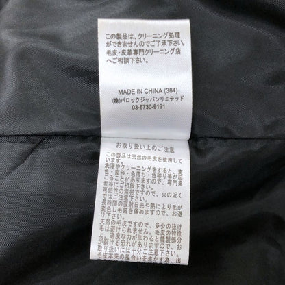 美品◆ロデオクラウン コート ラビット ファー ハーフ ノーカラー ブラック レディース サイズM RODEO CROWNS 【AFF21】
