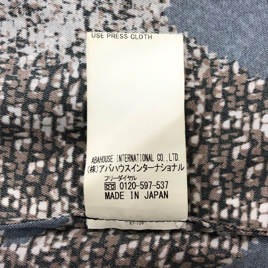 美品◆デザインワークス 半袖シャツ オープンカラー 総柄 ポリエステル 開襟 ボックスシルエット 48 ブラウン系 DESIGNWORKS 【AFB24】