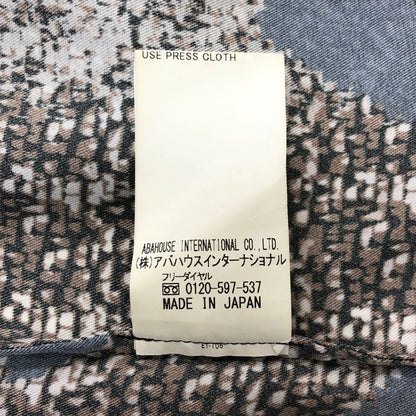 美品◆デザインワークス 半袖シャツ オープンカラー 総柄 ポリエステル 開襟 ボックスシルエット 48 ブラウン系 DESIGNWORKS 【AFB24】
