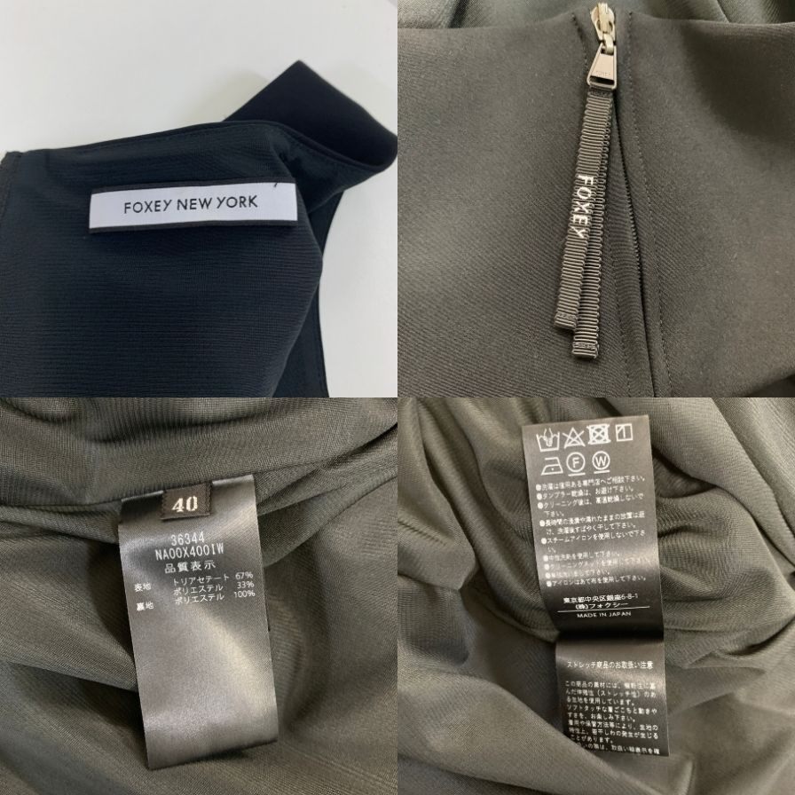 極美品◆フォクシーニューヨーク ノースリーブワンピース バロン マットストレッチグログラン 36344 ブラック レディース サイズ40 FOXEY NEWYORK 【AFB48】