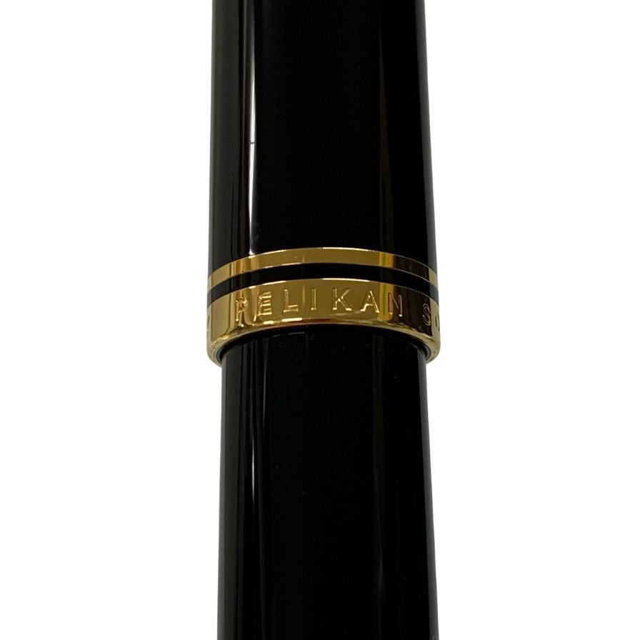 ◆ペリカン◆万年筆◆PELIKAN◆スーべレーン◆18C-750◆訳あり◆ 新品)Pelikan ペリカン 万年筆 スペシャルエディション