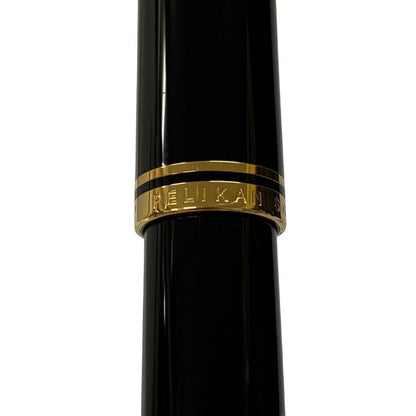 ペリカン 万年筆 スーベレーン ペン先18C-750 ブラック ゴールド PELIKAN【AFI18-2】