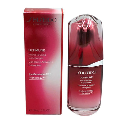 資生堂 アルティミューン パワライジング コンセントレートIII 美容液 50ml 並行品【AFI5】【中古】