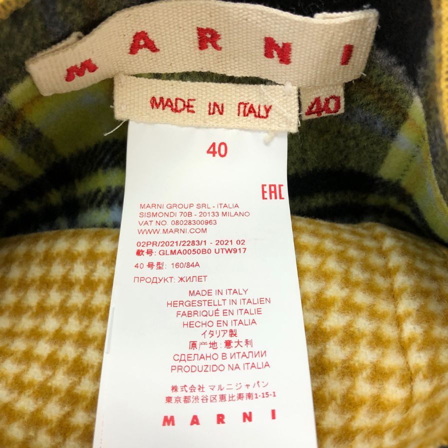 極美品◆マルニ ロングベスト リバーシブル ウール チェック マルチカラー レディース サイズ40 GLMA0050B0 MARNI 【AFA1】