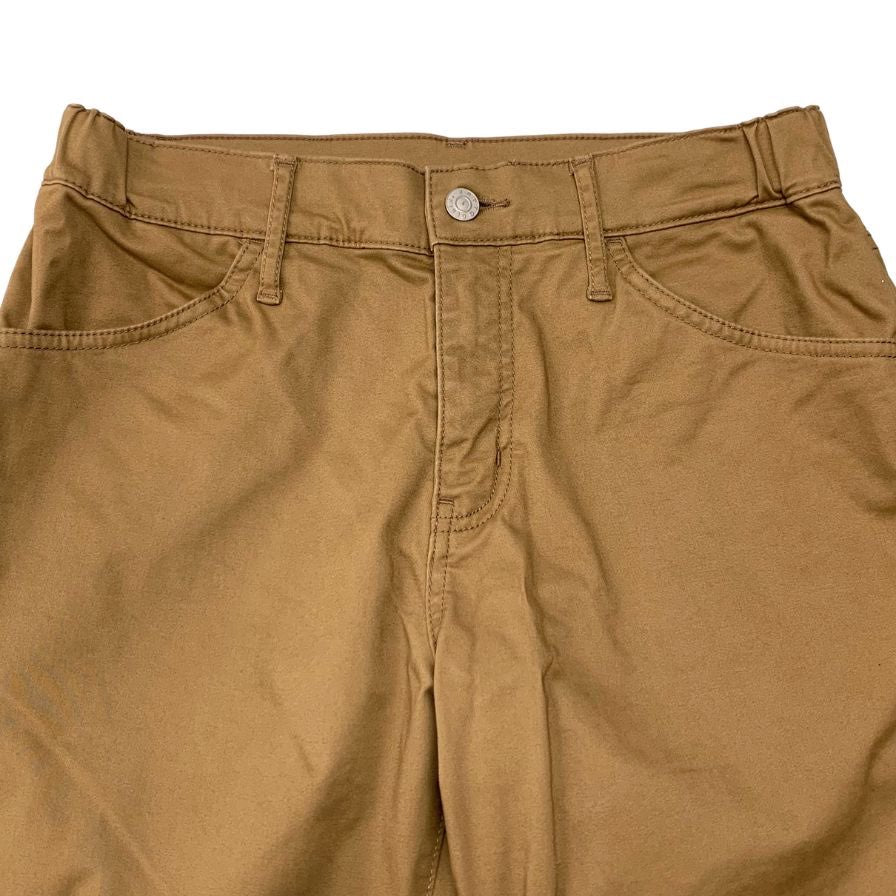 岡山デニム チノパン コットン ベージュ サイズM メンズ OKAYAMA DENIM 【AFB40】