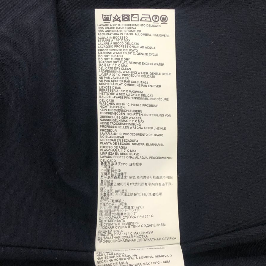 美品◆メゾンマルジェラ ジャケット マルチポケット シャツジャケット S50DL0443 20AW ネイビー メンズ サイズ48 Maison Margiela 【AFA22】