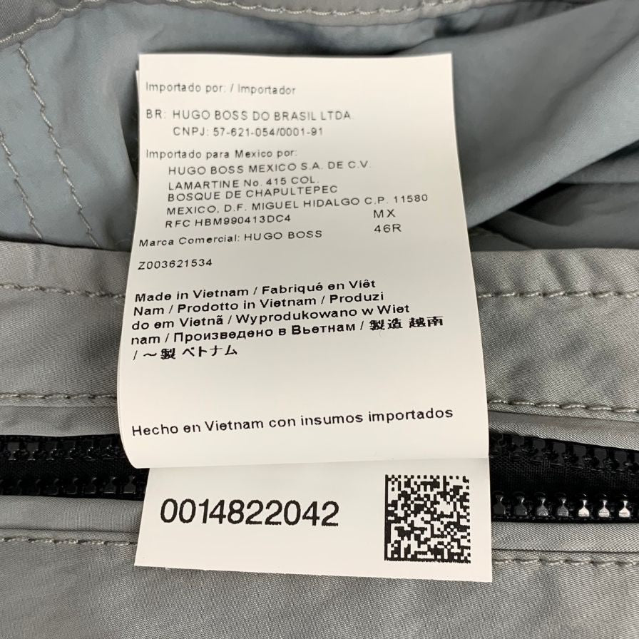 極美品◆ヒューゴボス ナイロン スポーツジャケット フロントジップ メンズ サイズ46R グレー  HUGO BOSS 【AFB33】