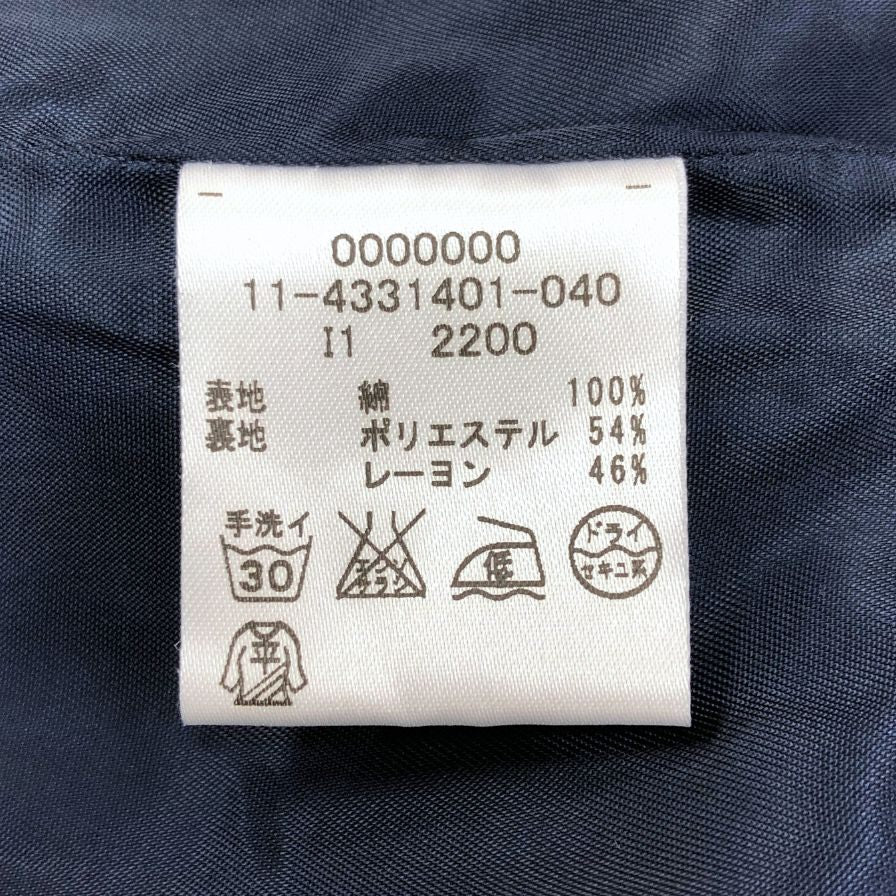 中古■トミーヒルフィガー スタジャン リブ ニットジャケット ブルゾン アップリケ ワッペン ネイビー メンズ サイズL TOMMY HILFIGER 【AFB18】