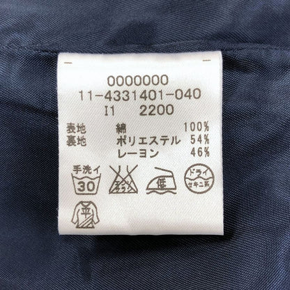 中古■トミーヒルフィガー スタジャン リブ ニットジャケット ブルゾン アップリケ ワッペン ネイビー メンズ サイズL TOMMY HILFIGER 【AFB18】