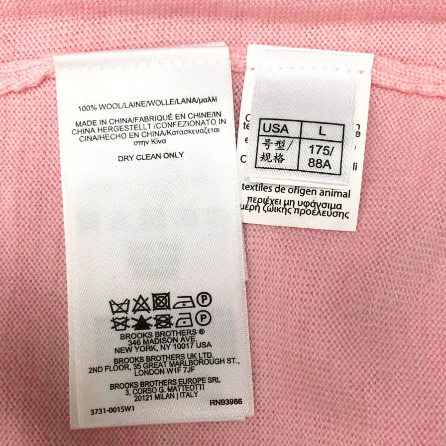 極美品◆ブルックスブラザーズ ラウンドネック カーディガン SAXON WOOL レディース サイズL ピンク Brooks Brothers 【AFB24】