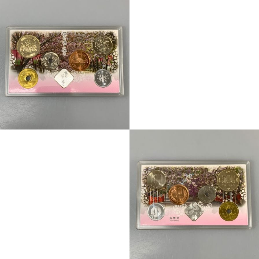 【12セット】造幣局 桜の通り抜け 貨幣セット 銀メダル付随 2011・2012・2013・2014・2015・2016・2017・2018・2019 額面666円 MINT SET【AFI4】【中古】