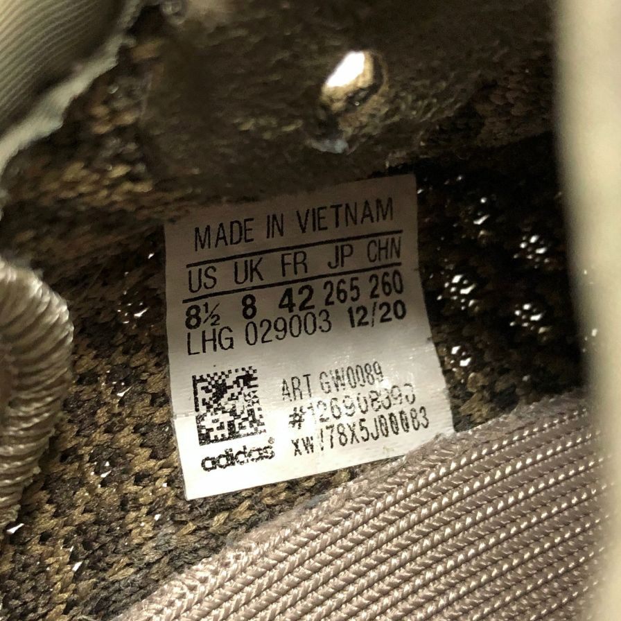 アディダス スニーカー イージーブースト 350 V2 26.5cm GW0089 ADIDAS YEEZY BOOST 350 V2 約26.5cm【AFD15】
