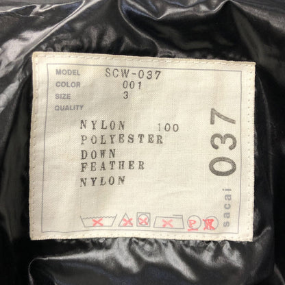美品◆サカイ 20AW ダウンジャケット Puffer Jacket ブラック レディース サイズ3 SCW-037 Sacai 【AFA8】