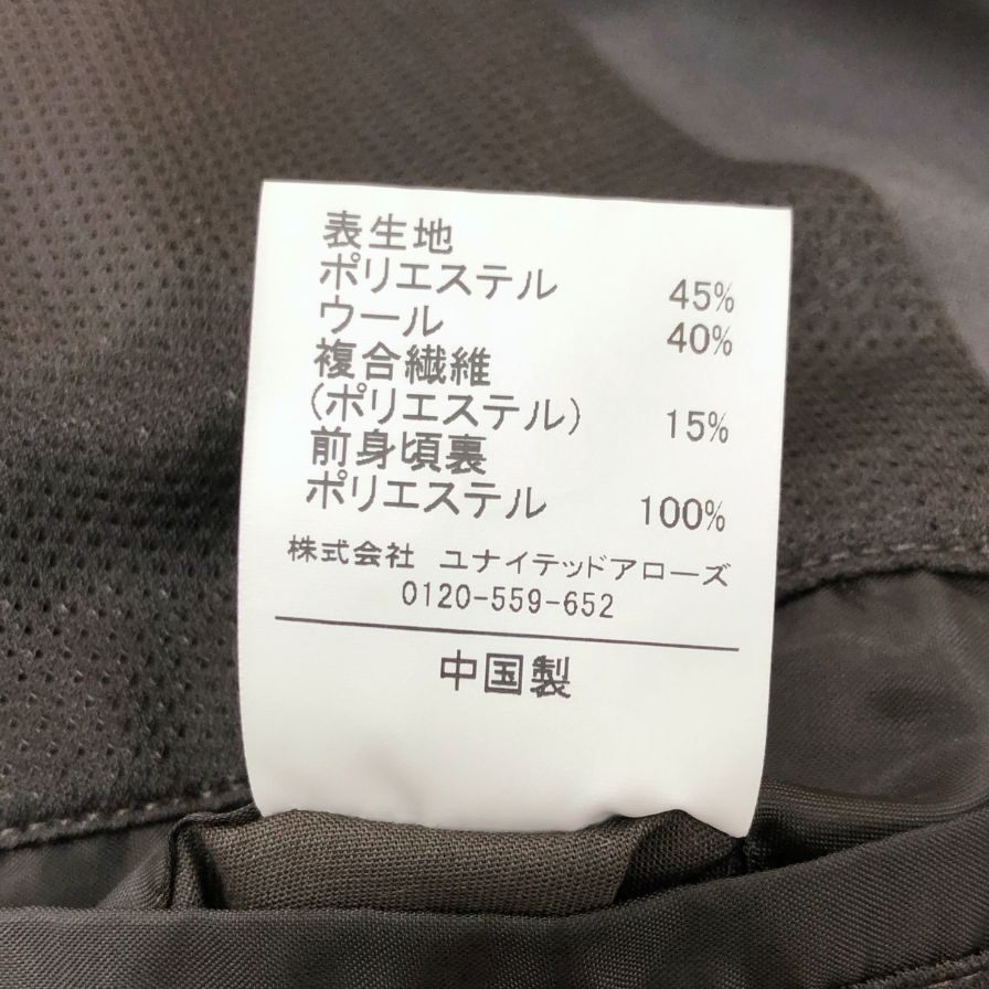 美品◆ユナイテッドアローズグリーンレーベルリラクシング テーラードジャケット 2B ブラウン メンズ サイズM UNITED ARROWS green label relaxing 【AFB39】