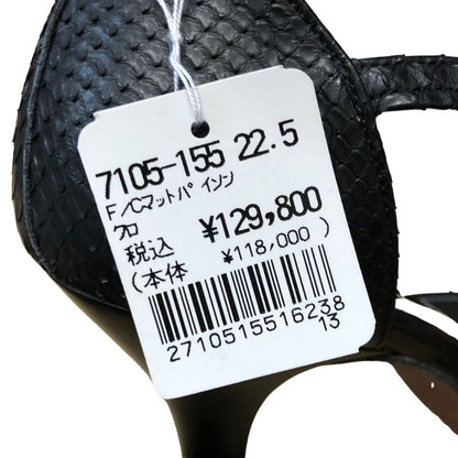 新宿屋 レザーパンプス パイソン 7105-155 22.5cm ブラック レディース shinjukuya 約22.5cm【7F3-3】