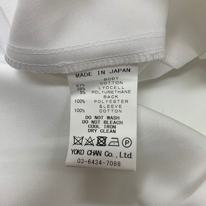 中古◆ヨーコチャン カットソー パフスリーブ ホワイト サイズ40 レディース YOKO CHAN 【AFB47】