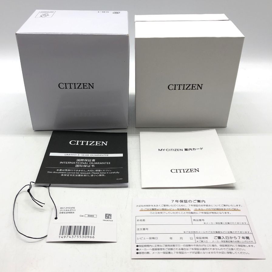 シチズン 腕時計 レコードレーベル クロノグラフ メタリック アナデジテンプ JG2101-51H CITIZEN【AFI3】