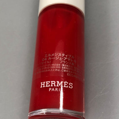 エルメス リップオイル エルメジスティブル 04 ルージュ アマレル HERMES【AFI29】【中古】