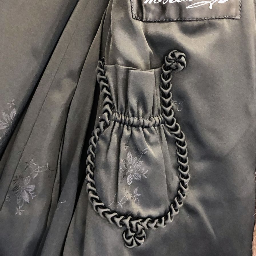 エンバ デミバフミンク ロングコート ネーム入り EMBAS【AFF21】