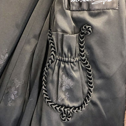 エンバ デミバフミンク ロングコート ネーム入り EMBAS【AFF21】