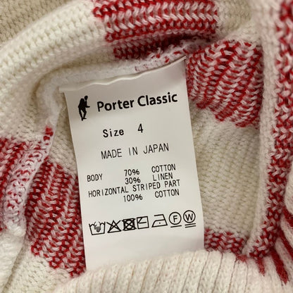 美品◆ポータークラシック ボーダーニットベスト 18SS レッド×ホワイト リネン メンズ サイズ4 Porter Classic 【AFB15】