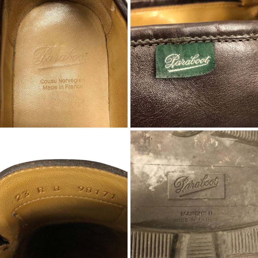パラブーツ ローファー ランス リスレザー カフェ サイズ8 メンズ PARABOOT REIMS ローファー 約26.5cm【LA】【中古】