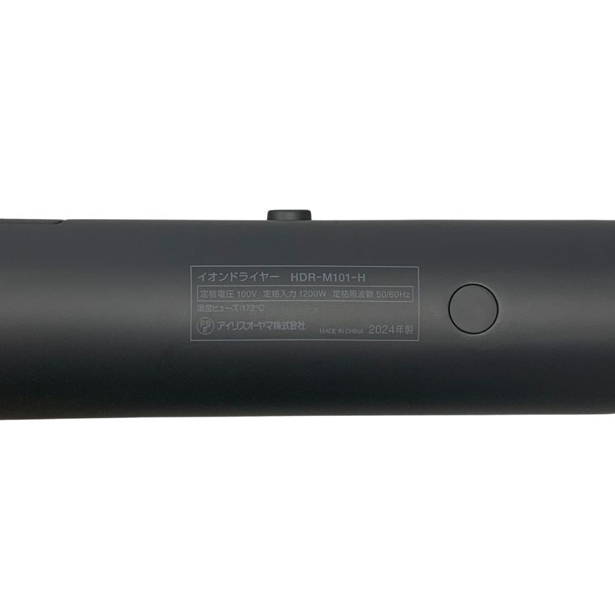 ミコラ アイリスオーヤマ イオンドライヤー ダークグレー HDR-M101-H MICOLA【AFI21】【中古】