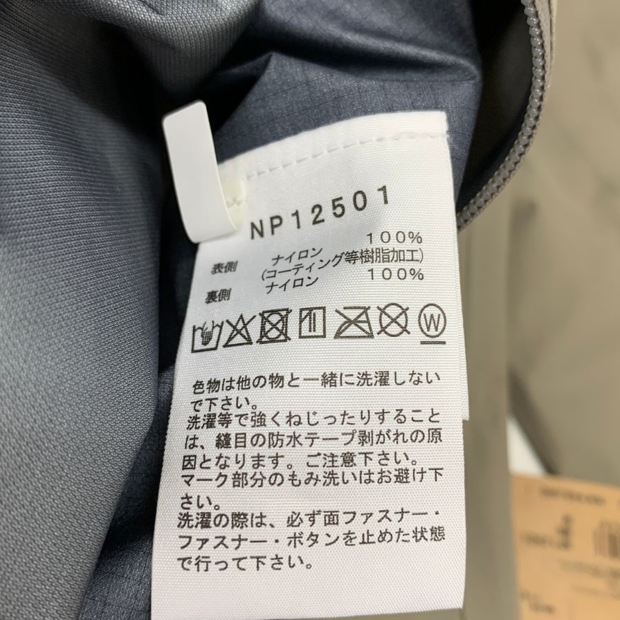 極美品◆ザ ノース フェイス NP12501 クライムライトジャケット メッシュルーム メンズ サイズM THE NORTH FACE 【AFA9】