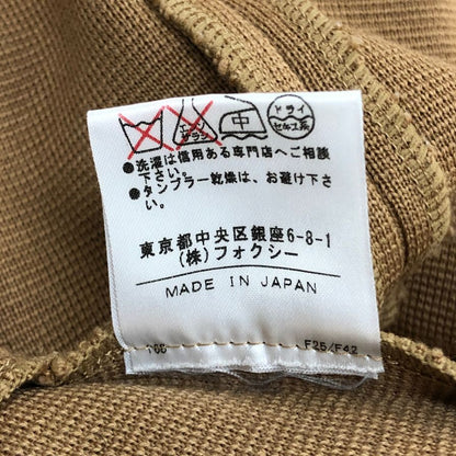 美品◆フォクシー ブティック ジャケット ウール ニット ダブル ブレスト 15753 レディース サイズ40 FOXEY BOUTIQUE 【AFB10】