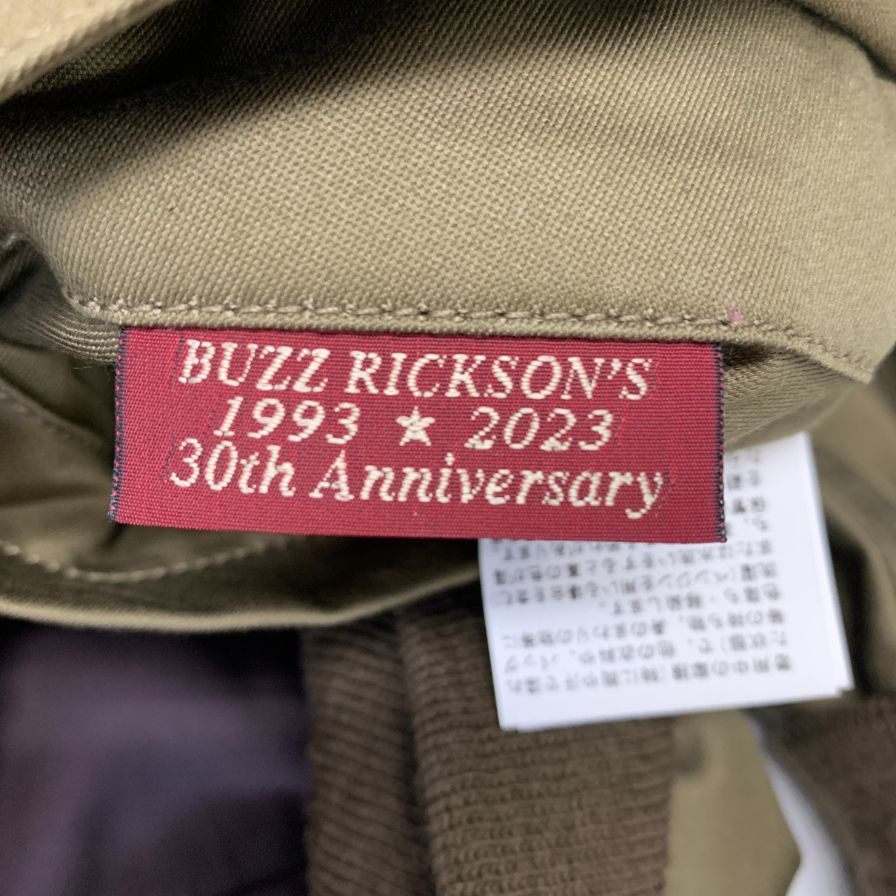 極美品◆バズリクソンズ ミリタリージャケット 30周年記念 1993-2023 メンズ カーキ サイズ38 BUZZ RICKSON'S 【AFA3】