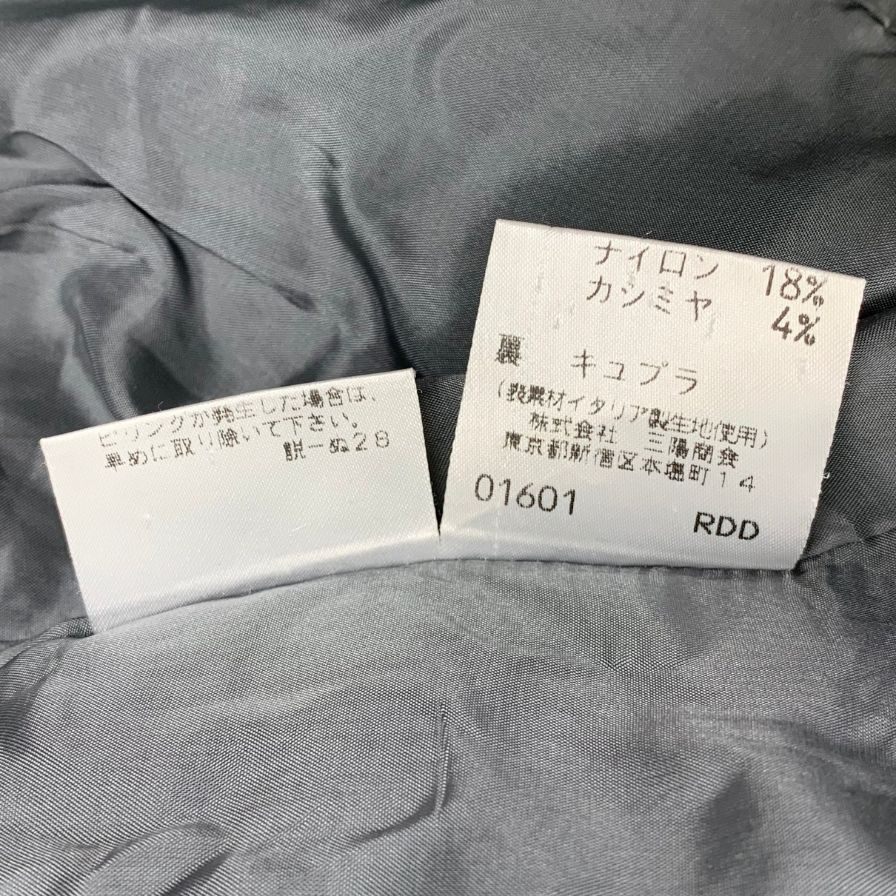 中古◆バーバリー ジャケット コート レディース グレー サイズ40  BURBERRY 【AFB18】