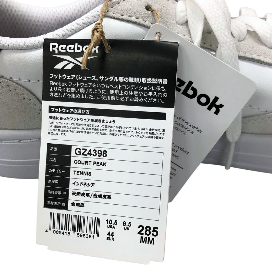 リーボック コートピーク ローカットスニーカー GZ4398 レザー ホワイト メンズ 28.5cm Reebok COURT PEAK 約28.5cm【AFD2】