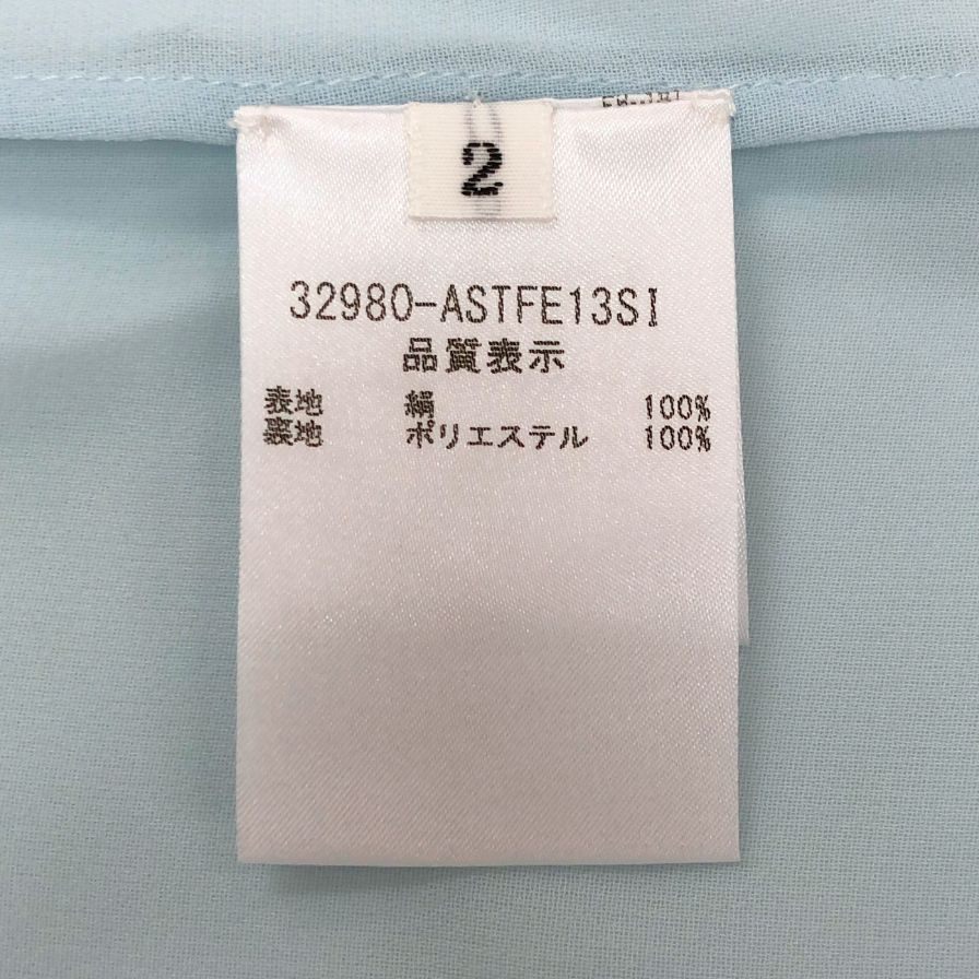 極美品◆アディアム フォクシー ノースリーブトップス 32980 レディース サイズ2 ADEAM FOXEY 【AFB4】