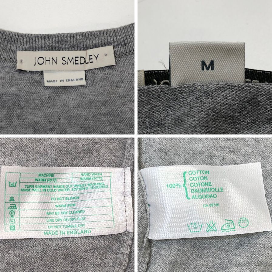 新品同様◆ジョンスメドレー Vネックニット コットン 30G グレー サイズM JOHN SMEDLEY 【AFB32】