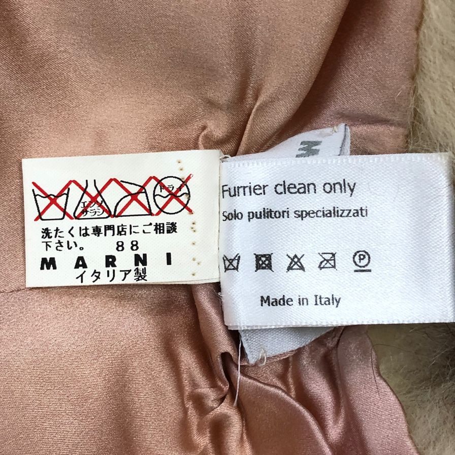 マルニ ストール ファー 裏地ピンク レディース ブラウン MARNI【AFI23】