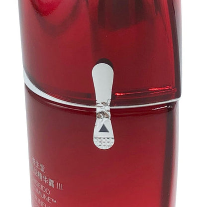 資生堂 アルティミューン パワライジング コンセントレートIII 美容液 50ml 並行品【AFI5】【中古】